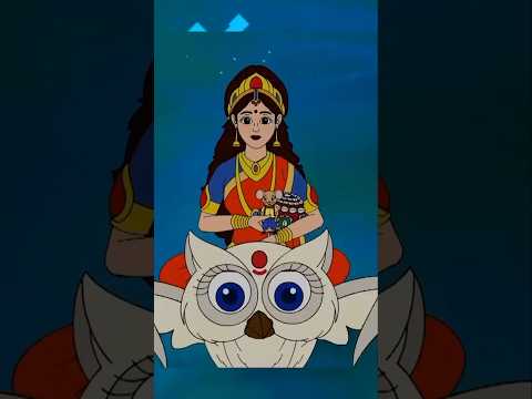 মা লক্ষ্মী | Laxmi Puja 2024 | Laxmi Puja Cartoon | Lakshmi Puja | #shorts #youtubeshorts #ytshorts