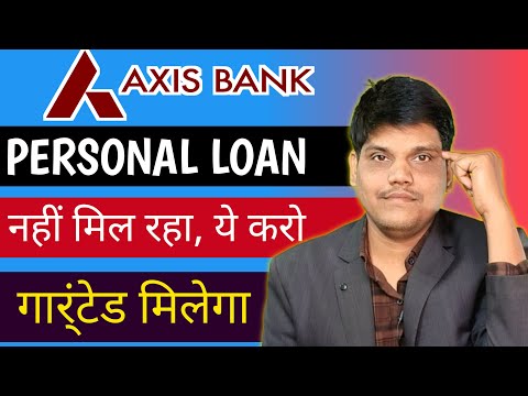 Axis Bank se Personal Loan Kaise Le | Personal Loan Axis Bank | Online Apply | Interest Rate | 2024