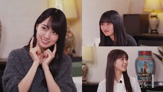 遠藤さくら 賀喜遥香 筒井あやめ ［後編］