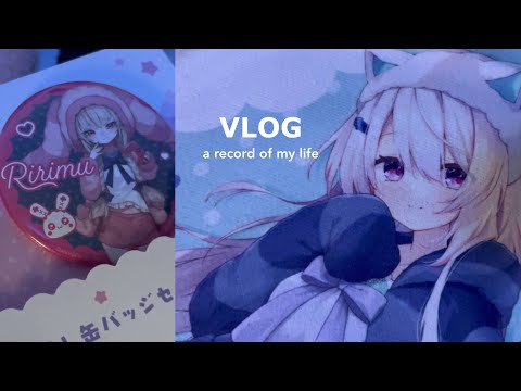 推しが出るまで引く❕┊オタクの日常VLOG┊にじさんじタイトーくじ