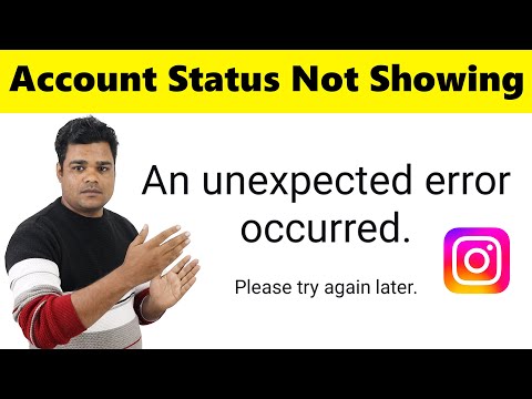 Instagram not working today |Instagram couldn't Refresh feed problem|Instagram q nahi chal raha hai