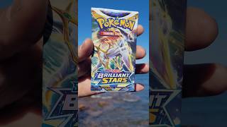 Aesthetic Pulls - S5 EP27 "Brilliant Stars" #pokemon #tcg #asmr #relaxing #packopening #WI #lofibeat