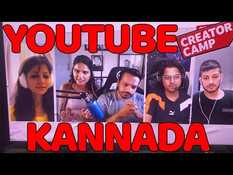 KANNADA YOUTUBE CREATOR CAMP 2020🔥|FIRST EVER ONLINE YOUTUBE CREATOR CAMP INDIA | KANNADA #YTFF2020