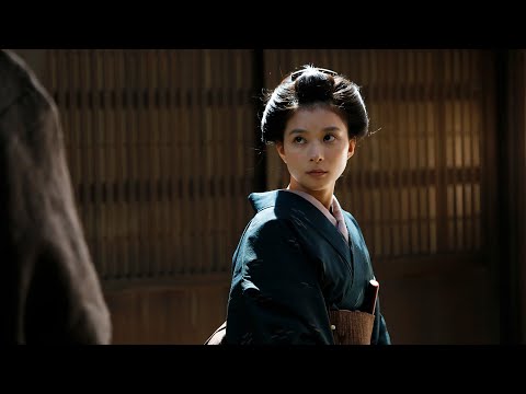 芳根京子、殺陣に初挑戦！ワンシーンワンカットで魅せる／本格時代劇『雪の花 ―ともに在りて―』本編映像