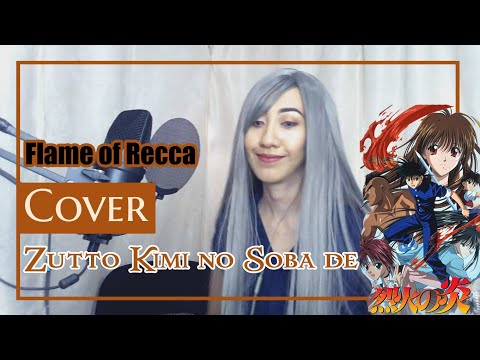 Flame of Recca - ED2 - Zutto Kimi no Soba de