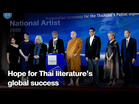 Hope for Thai literature’s global success