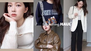 FALL HAUL🎱秋季穿搭購物分享 | 奶油西外、長腿褲、針織上衣 | heyitsmindy