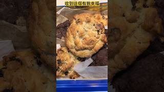 Yum!#levainbakery#chocolatechipcookies#cookies#甜點