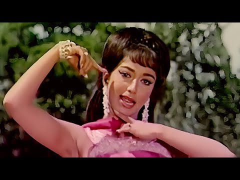 1969 में साधना की खूबसूरती और इस रोमांटिक गाने की पंक्तियों ने लोगो को अपना दीवाना बना लिया था |