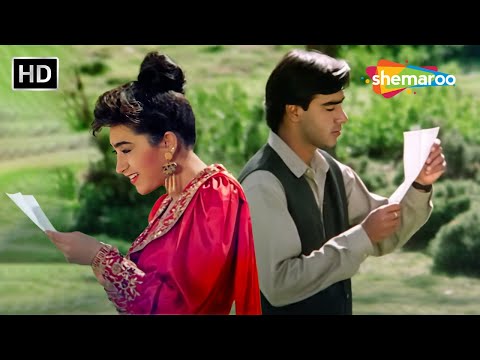 Pyaar Ke Kagaz Pe Dil Ki Kalam Se (HD) | Ajay Devgn, Karishma Kapoor | Jigar (1992) | Sadhana Sargam