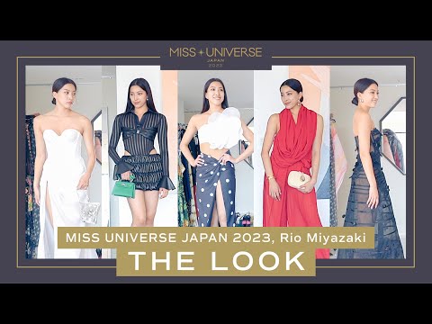 Miss Universe 2023 世界大会で着る5 Looksを披露！【Miss Universe Japan 2023/ミス・ユニバース・ジャパン】