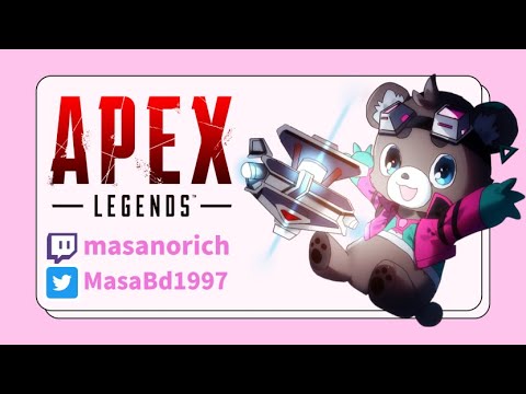 【APEX】Ruさんとアキトさんと開幕ランクしちゃう