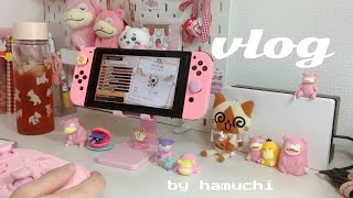 vlog)ゲーム好き女子の休日の過ごし方🎮💕お出かけにゲームに大忙し💨