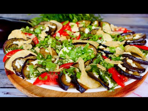 Eggplant appetizer