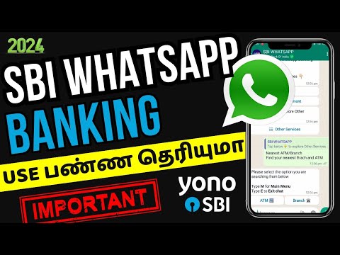 How To Activate SBI Whatsapp Banking | Tamil | SBI WhatsApp Banking In Tamil | 2024