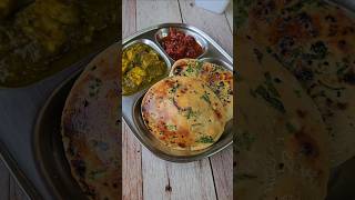 Paneer Kulcha #viralvideo #recipe #shortvideo #food ##cooking ##shortvideo #new #Paneer #winter