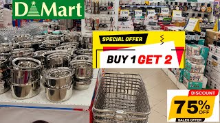 Dmart clearance sale 80%off starts ₹12, new variety useful kitchenware, household storage organisers