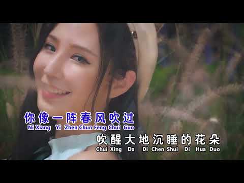 关逸凡 - 梦儿不寂寞 (Official Music Video)