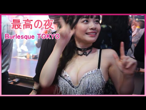 バーレスク東京 うらら ロクサンエンジェル ROKUSAN ANGEL 六本木 Burlesque Tokyo ダンスと音楽と歌の夢のショー 2023