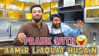 | Prank With Amir Liaquat Hussain | By Nadir Ali & Nadeem Usmani in | P4 Pakao | 2021