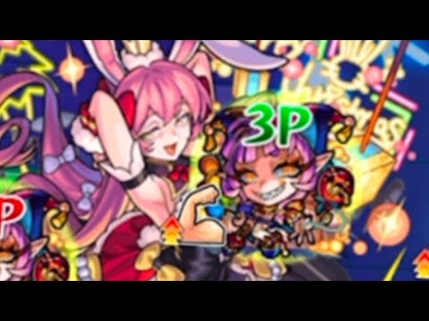 【モンスト】ギミック無視で周回する【クリスマスα プレビット】