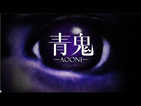 【青鬼～AOONI～】インクレニキと倍速やる