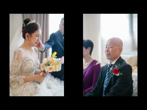 婚禮紀實｜思蕎&得誌 ｜自宅迎娶 ｜劉劉影像