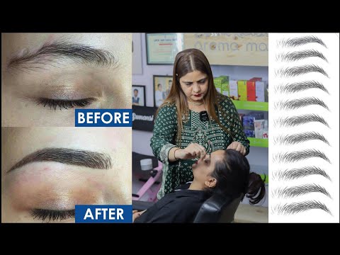 Eyebrow Threading | Eyebrow Threading Tutorial For Beginners | आइब्रो थ्रेडिंग कैसे बनाएं | Hindi..