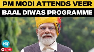 LIVE: PM Modi Pays Tribute To Sikh Sahibzade On Veer Baal Diwas| Guru Gobind Singh | PM Modi LIVE