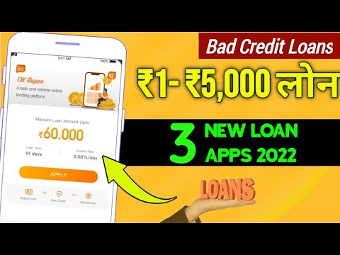 Emergency Loans bad credit | 1000 Loan Urgent | New Urgent Loan Needed today |Loan App Fast Approval