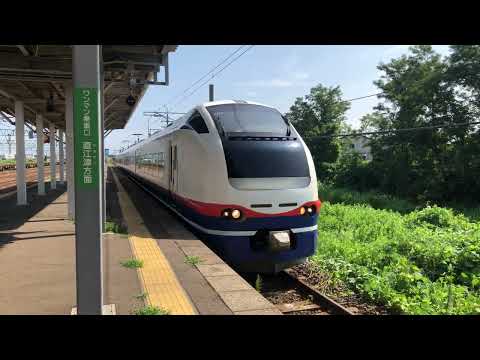 Japan Travel | Rushing express train in Joetsu city