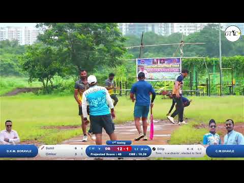 d.k.m. boravle vs c.w.dhavle match at शिवशक्ती क्रीडा मंडळ गोवेले आयोजित ढववी विभाग अध्यक्ष चषक २०२४