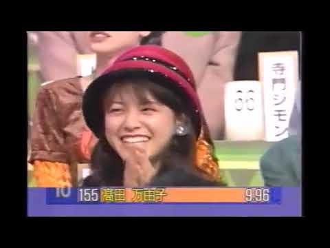 オールスター感謝祭’94秋18