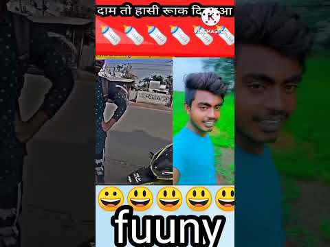 fuuny vlog ##abhijit kumar  sounhgbfh😝😛🙃😞🙃🤑😩🙃😁😩