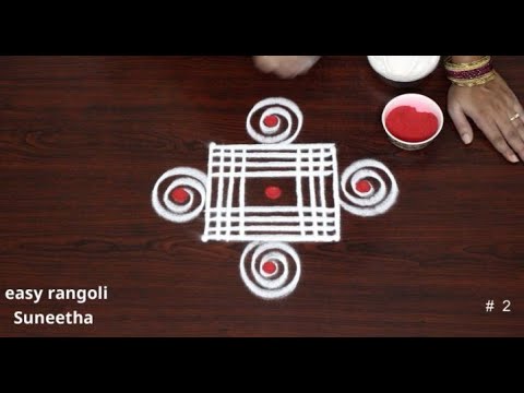 2 very simple marghazi kolam || Dhanurmasam muggulu || Sankranthi muggulu || easy rangoli Suneetha