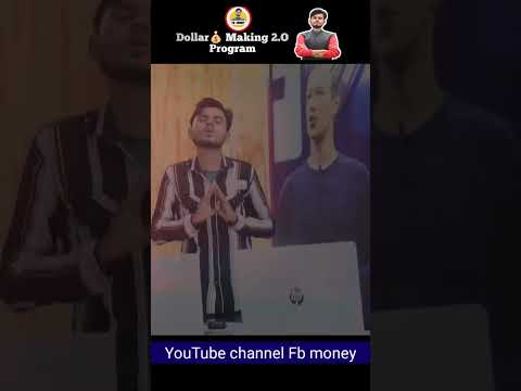 Facebook Dollar💰Making 2.O Program|| Fb money by Parvez Reyan