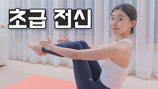 필라테스 개인레슨 받고 가세요💛 전신 구석구석 자극을 느낄 수 있어요 (Whole body workout)