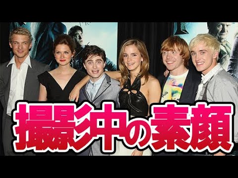 【ハリーポッター】映画外でのスネイプやシリウス・ブラックの素顔にあの二人のモヤモヤな関係…俳優たちの撮影裏話！