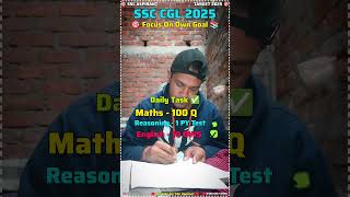 Daily Task Completed ✅📚🎯 || #daily #task #completed #sscvlog #ssc2025  #kushsscvlogs #sscaspirant