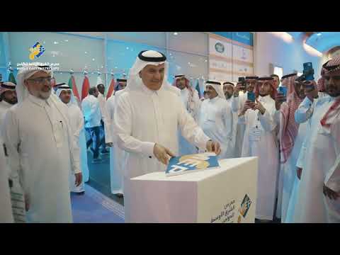 Middle East Poultry Expo 2023 - Show Opening