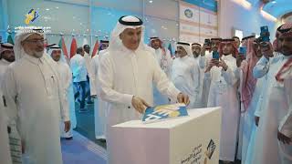 Middle East Poultry Expo 2023 - Show Opening