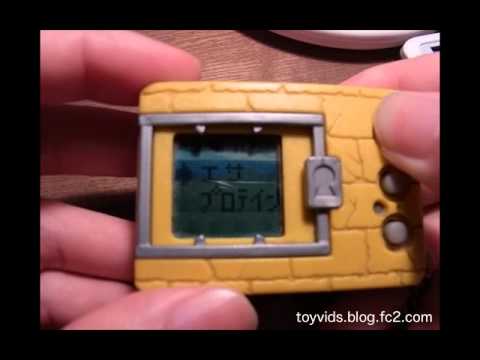 Day1. Digimon Digital Monster Digivice 1997