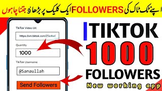 Best app For Tiktok followers | Tiktok followers app | Tiktok free followers trick | Tiktok trick