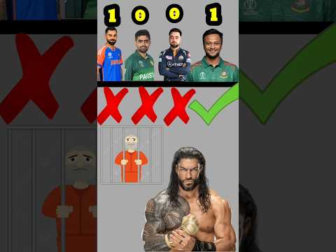 Kon jail gaya hai ❓ who is the jail #shorts #comparison #vs #facts #cricket #cricketlover