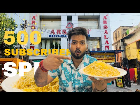 Kolkata Arsalan Biryani | খাঁটি স্বাদের সাথে 500 Subscribers উদযাপন!"