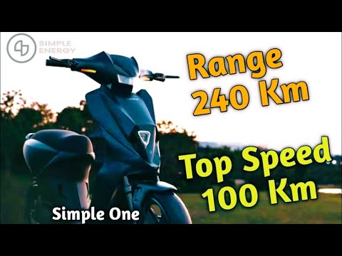 Simple One Electric Scooter | Simple One इलेक्ट्रिक स्कूटर हुआ ₹20000 सस्ता, मिलेगी 240 Km की Range