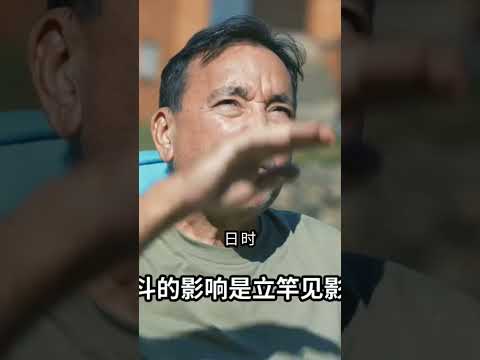 泰勒斯的非凡预言：日食如何改变历史！