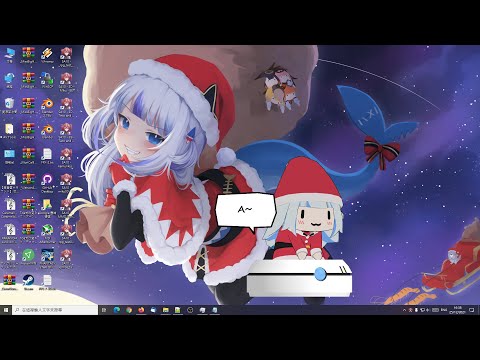 Xmas Smol Gura spinning on your desktop~!