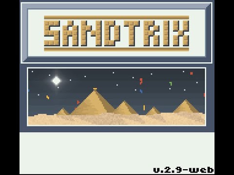 今話題のSandTrix で遊んでみた