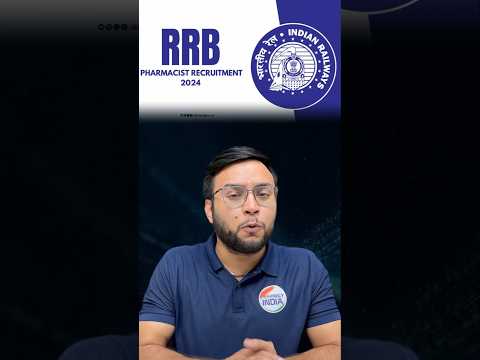 💥RRB Pharmacist 2024 New Batch का आगाज हो चुका है 💥#rrbpharmacist #pharmacyassistant